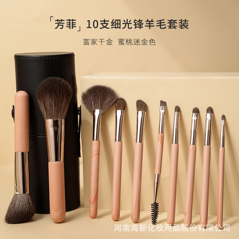 Un juego de pinceles de maquillaje Mini cepillo de rubor portátil, cepillo de labios, cepillo de sombra de ojos, juego de pinceles de maquillaje Cangzhou, herramientas de belleza
