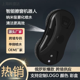擦窗机器人