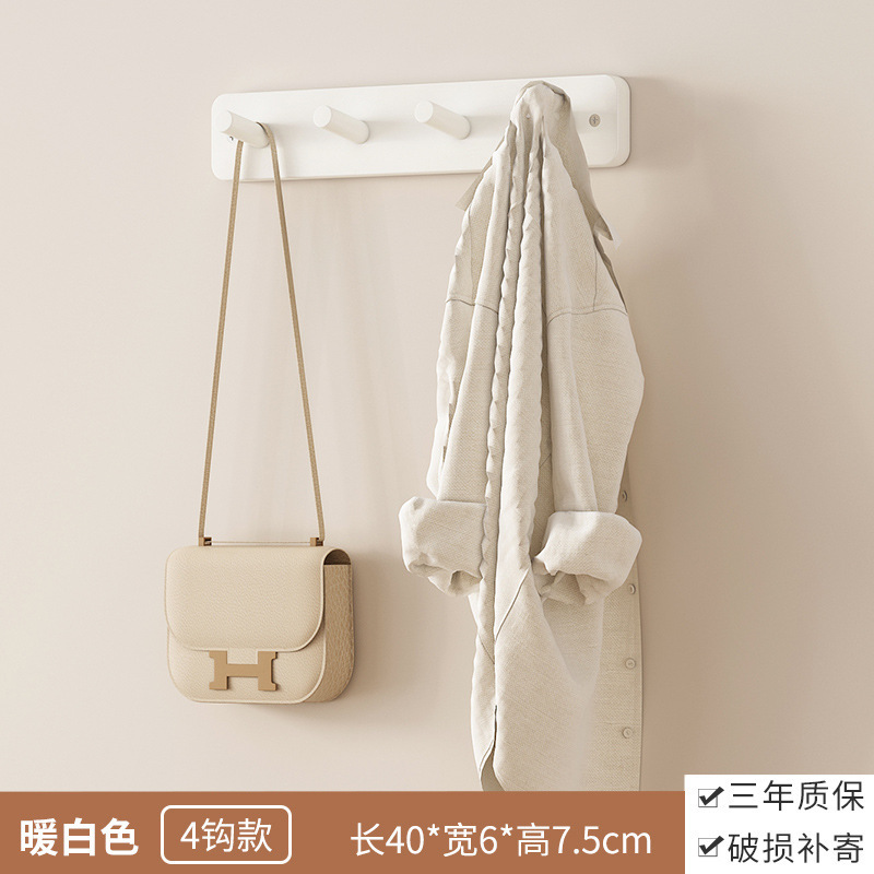 玄関クリエイティブコートラックパンチフリーコートラック壁掛けキーバッグフック寝室収納ラック|undefined