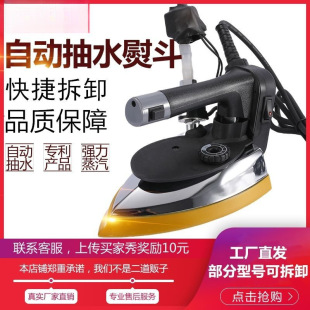 �����ֳּ���늟Ṥ�I��ƿʽ������ٶ����b������ϴ�ꌣ�I�C��