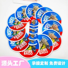 扇子;成人帽;广告扇