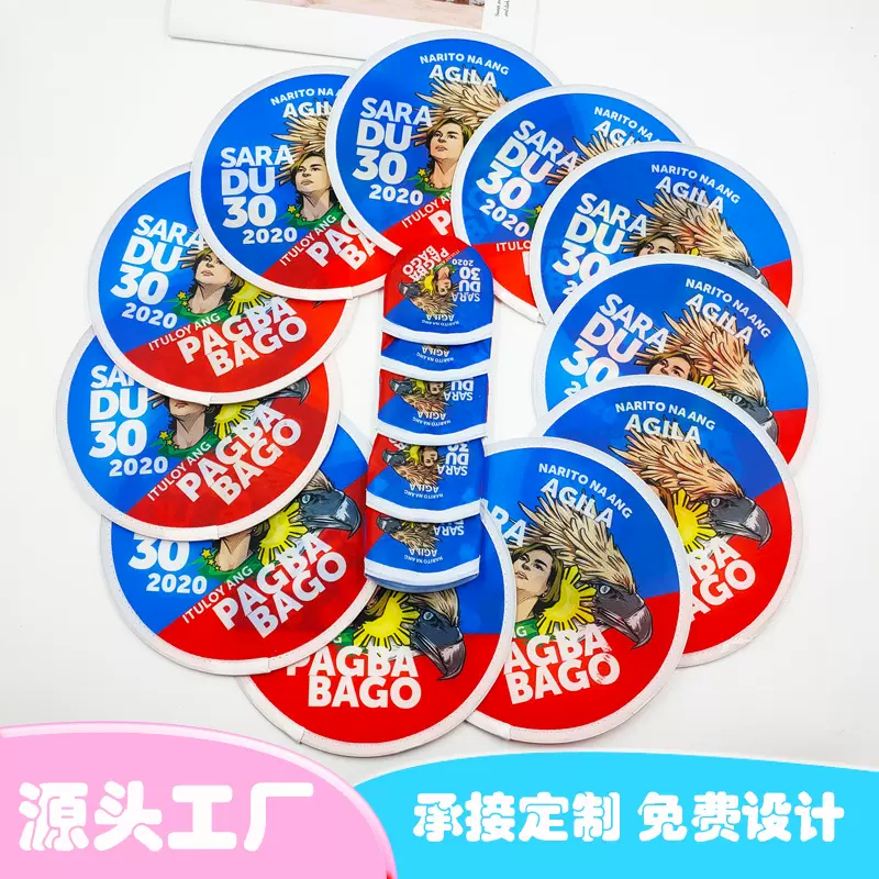 生产可折叠飞盘LOGO折叠便携新款厂家外贸RPET涤纶尼龙飞碟飞盘扇