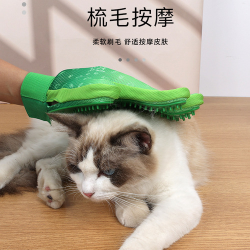 Pet Bathing Brush Cat Lugging Gloves Dog Bathing Massage Brush Pet Grooming No-Bath Cleaning Gloves