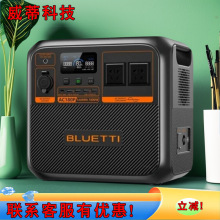 �Kꑵ�BLUETTI�����Դ1800W����1440Whͣ�¶�I�����Դ�����Դ
