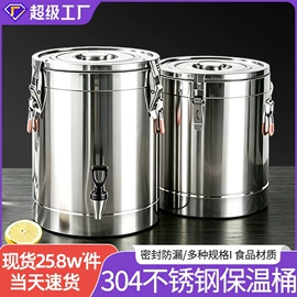 盘;保鲜盒、饭盒;随手杯