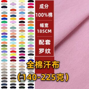 �����ކ���ȫ�޺������޺�������ᘿ�����T�����Ϻ�����ᘿ�����