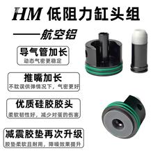 HM���^�����\��С���������h��ʢLDX˾�RSP˾�E416���^�������