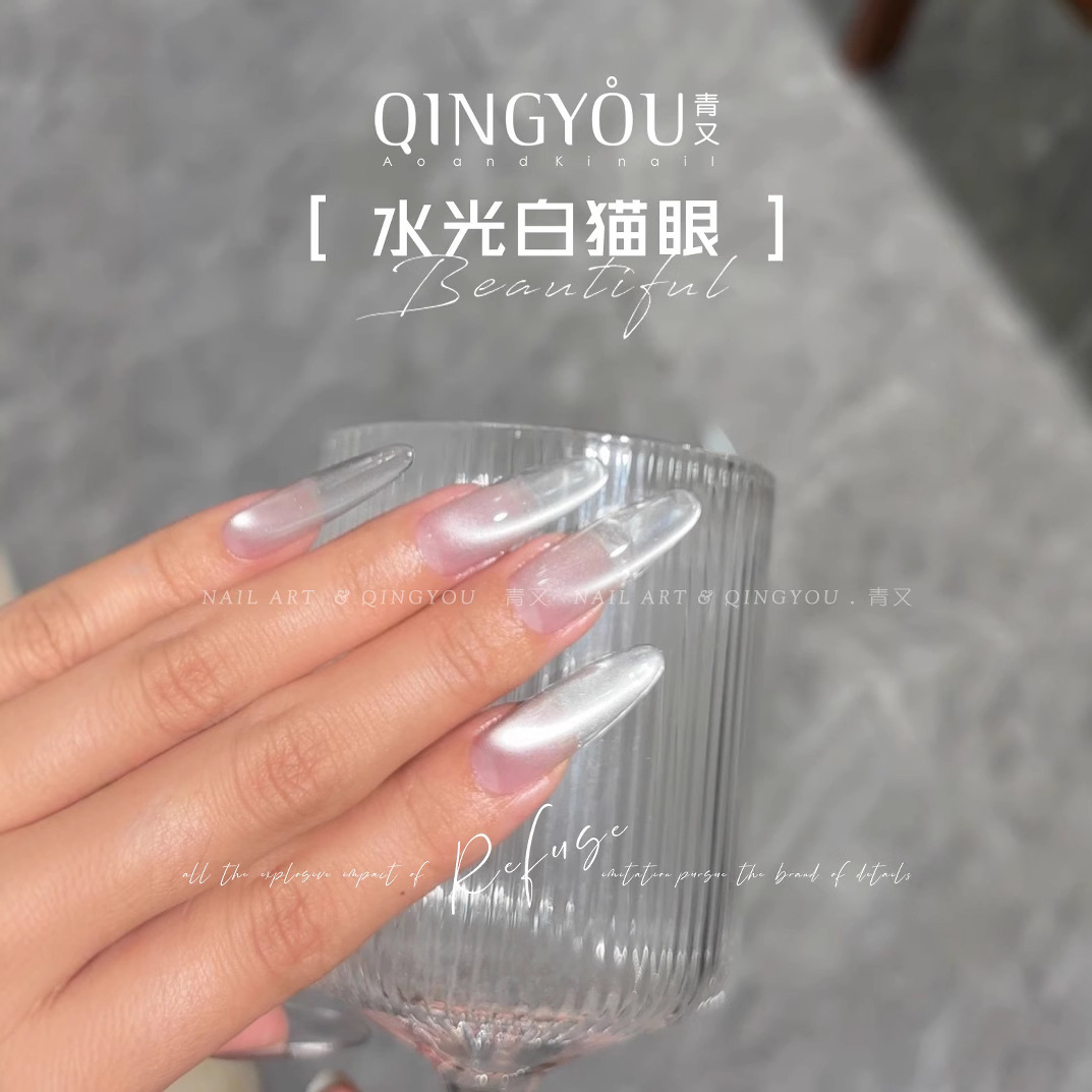 Manicure nueva explosión de una sola línea de agua de seda blanca cristal de cristal cat eye serie de pegamento de manicura tienda de manicuras especial al por mayor