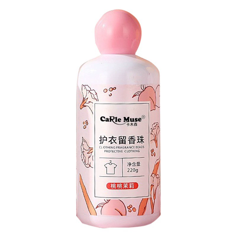 Производители оставляют ароматные бусины оптом одежда стойкие ароматные бусины смягчитель антистатическая защитная одежда цветной дезодорант от клещей удаление запаха