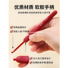 �hᘼtɫܛ���������b�ֹ�diy��������ë����ż�h�����ϰ���