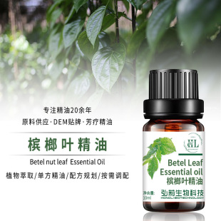 �����~�η�����10ml�o�w��Ħֲ�ﾫ������ԺSAP�ЙC���ͬF؛���l