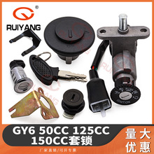 mĦ܇̤܇GY6 50cc 125cc 150cc Ti wi i4
