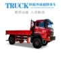 马力重型载货越野卡车
