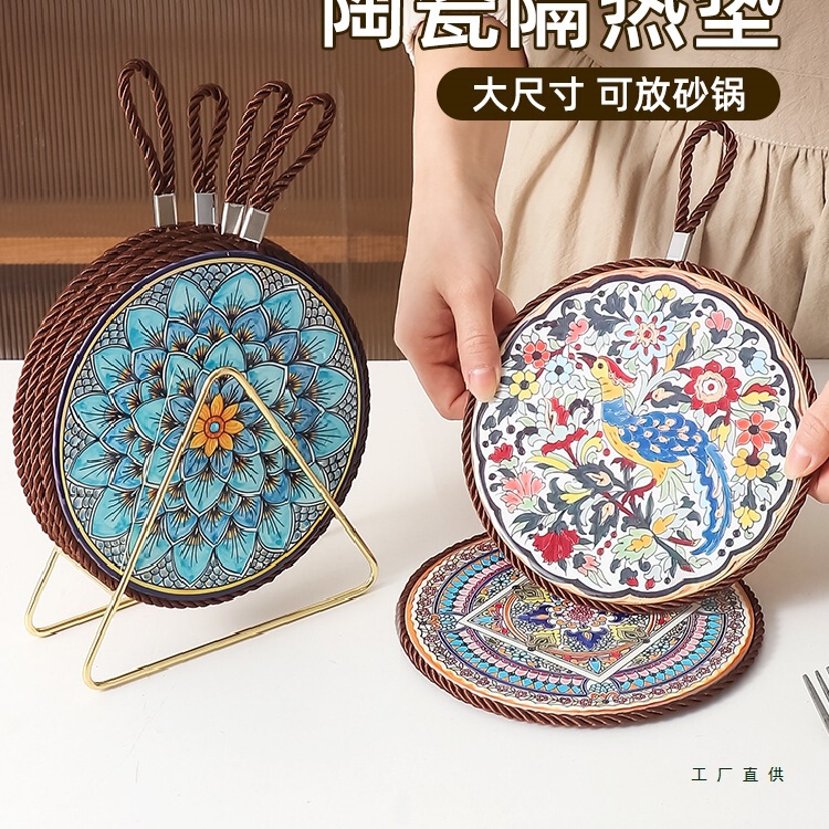 Insulation Mat Ceramic Dining Table Mat Bowl Dish Plate 2025 New High-End Accessible Luxury Heat-Resistant and High-Temperature Anti-Scalding Casserole Mat