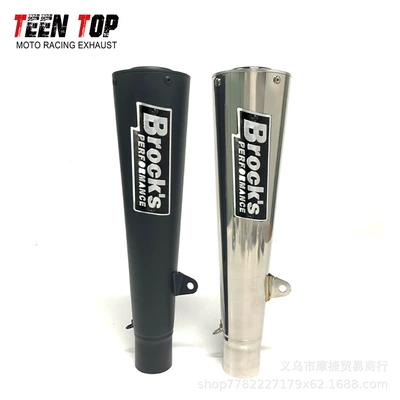 Exhaust manifold Straight Exhaust Street Retro
