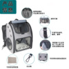 Handheld breathable foldable backpack, bag