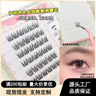 �������B�����z�ٽ�ë���RŮ�F�ޑ���������ճ�ֶ�ʽ�������ϵ