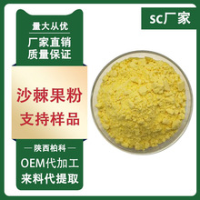 ɳ������ɳ����ɳ�����ɷ���ȡ���Sͪ1kg/���F؛���]������