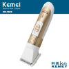 Ke Mei Electric Hair KM-9020ABS body rotation and fine-tuning trunk power charging dual-use electric push