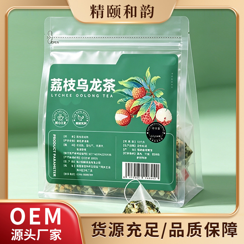 Lychee Oolong Tea Combination Tea, Individual Tea Bags, Cold Brew Tea, Triangular Tea Bags, Easy to Carry, Bagged Tea, Small Packaging