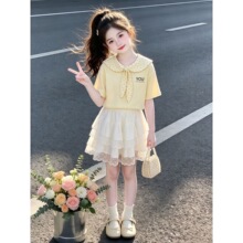 Ů�д�ͯ�WԺ���b�ļ�2026�¿ͯ������Ů������ɼ����е���