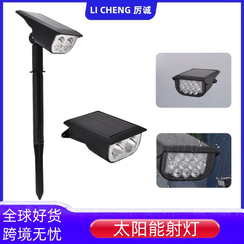 Трансграничный солнечный светильник для газона светодиодный водонепроницаемый открытый ландшафт сад вилла двор прожектор заземляющий штекер дерево лампа