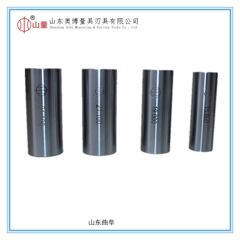 光滑塞规|通止规|山量牌英制针规|量规