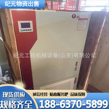 ����șƷ����ԇ��� �a�ؐa�����������B��ù�����B���˹������