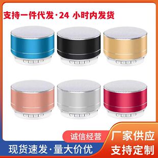 �羳�����R�����{����������������{������֧��logo�YƷ�Y��ͨ��