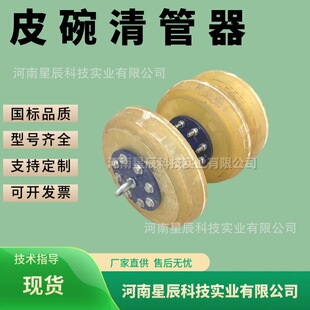 &phi;406Ƥ�� �۰���Ƥ������� �ܵ���ͨ�� �ܵ���ϴ����ͨ��&phi;813