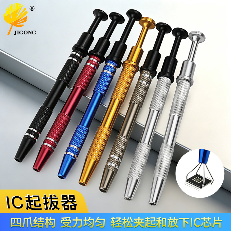Electronic component capacitance cable screw precision part clip i i
