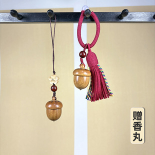 ľ�|����U������޹ë��朵����������diy耳׿۰����֙C����