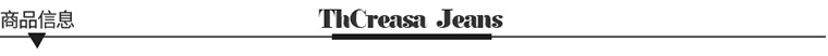 产品信息_04.jpg