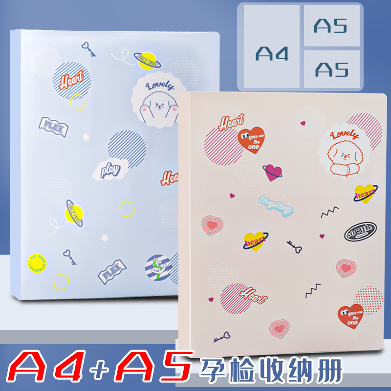 A4 libro de registro de embarazo y embarazo archivo de embarazo libro de informe de folleto transparente carpeta multicapa