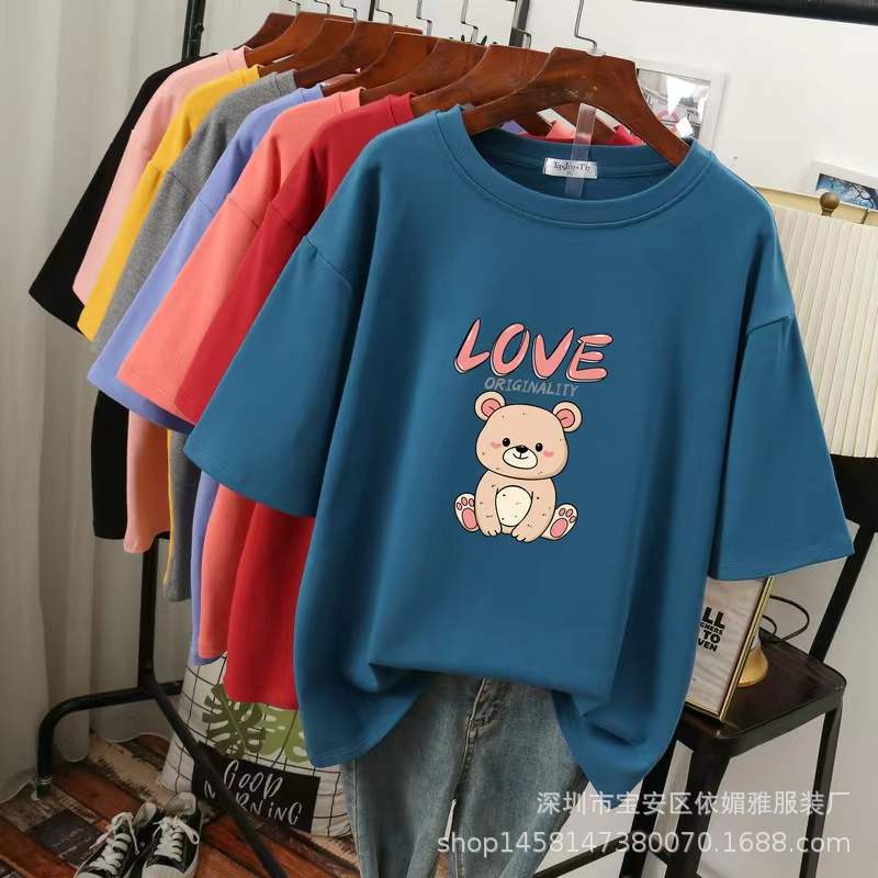 117fdf1510b98db23e2c1b74294621