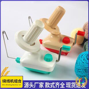 ���@���C��Ͳ�֓e�g������С��ë���@���� �p���ֹ�DIY����������