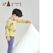 安卡米20秋款儿童保暖内衣套装舒绒棉加厚秋衣秋裤男女中童