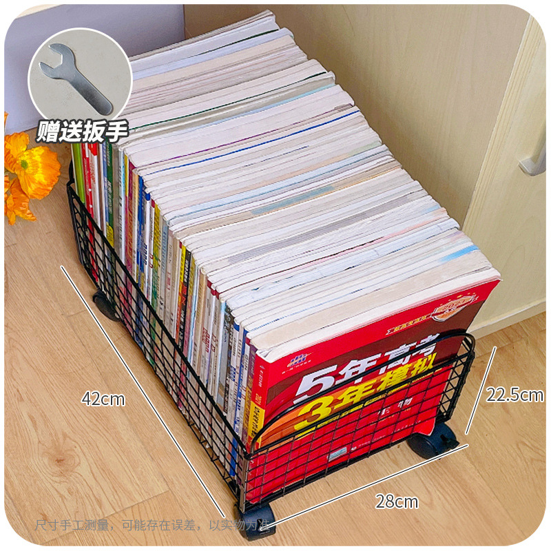 검정색 - 초대형 회전 바퀴, 약 70권의 책을 담을 수 있음