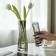 花瓶玻璃透明高级感轻奢创意小号口径水培鲜花郁金香摆件客厅插花
