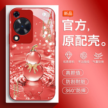 �m���A�镳��70�֙C��Hi�핳70S�¿�70M���o��70Zȫ��FGDһAL00��