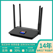 ·����ǧ�׼���4g·�����o��wifi 4gRouter����CPE·�����S��ֱ�N