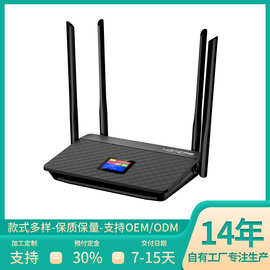跨境爆款路由器CPF914 4g路由器无线wifi 4gRouter共享CPE路由器
