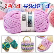 ���l���ֹ�����diy�h����ܽ����Ь�������|��̺��ż��ë����ƽ��