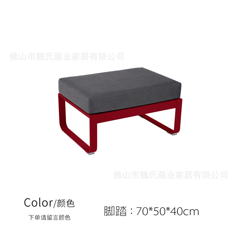 Sofá al aire libre patio al aire libre solárium jardín color macaron estilo impermeable protector solar muebles de aleación de aluminio