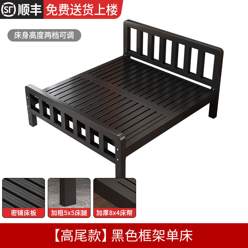 Cama de hierro gruesa y gruesa cama de marco de hierro ensamblada cama de hierro forjado cama de hierro forjado doméstica cama de tablero compacto cama individual reforzada cama de adultos
