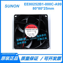 ȫ��SUNON��׼ EE80252B1-000C-A99 8025 24V 1.8W ֱ��ɢ�ȷ���