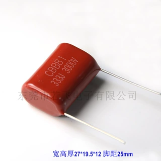 CBB81高压电容0.033uF 333J3000V 薄膜电容333/3KV 脚距P25