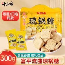 ���������خa��ƽ�����ֹ�֥����������С����ʳ�������b���ֶY