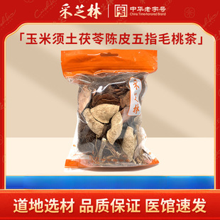 ���t�^������������Ƥ��ָë�Ҳ��Ҝ��Ƭ���