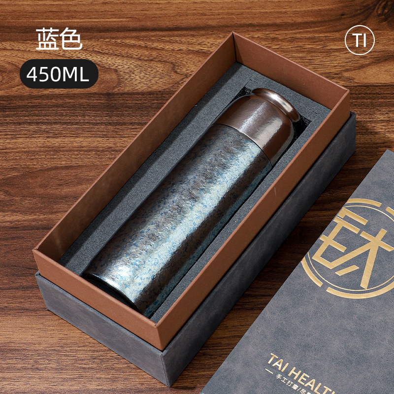 纯钛磁吸杯简约高颜值弹跳杯商务礼品喝水杯便携式茶水分离保温杯|undefined
